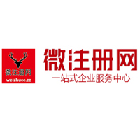 镇赉贵州注册公司没有地址怎么办